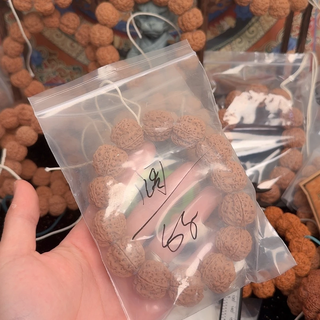 阔***爷吊坠金刚菩提55—-