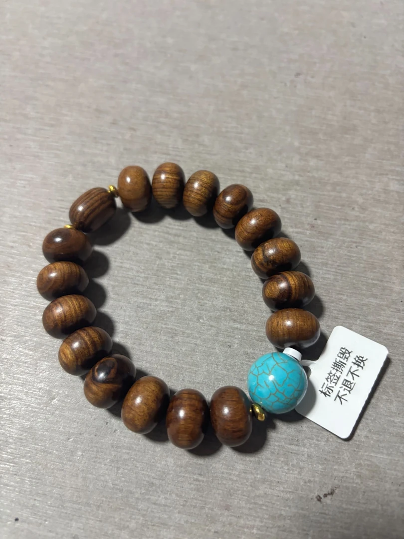 陈总甄选文玩木串B015