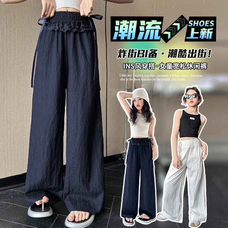 【防晒】女童裤子薄款花边腰休闲裤4-15岁中大童女孩夏季长裤防蚊裤