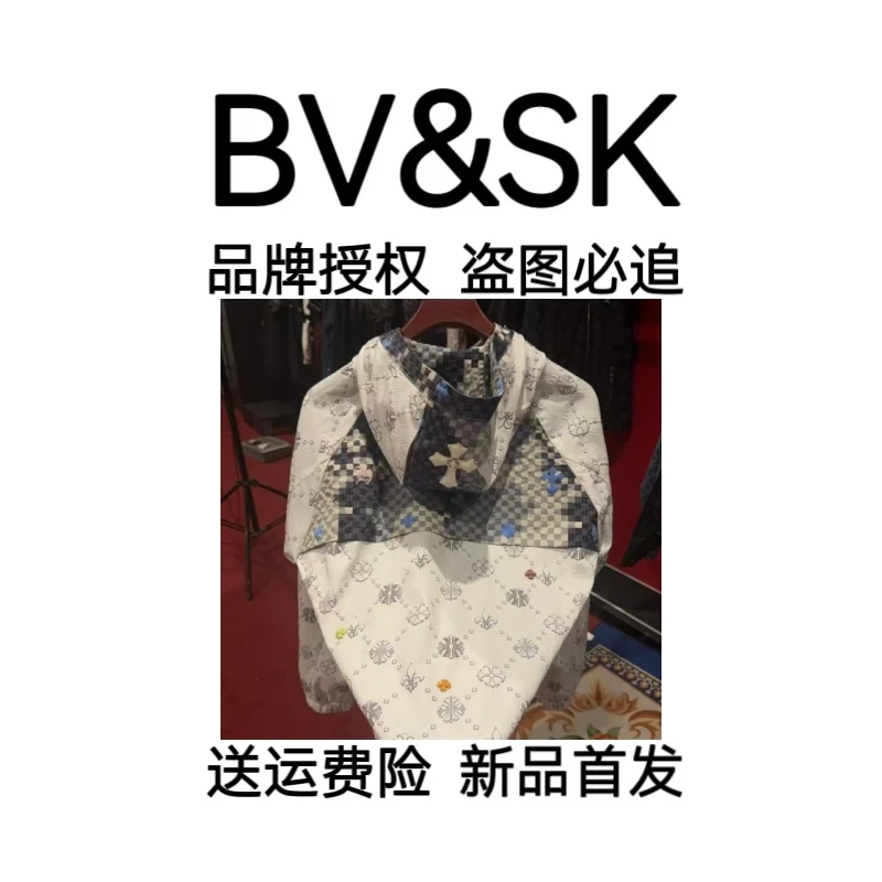 BV2023-（圣）潮流痞百搭休闲时尚奢潮外套