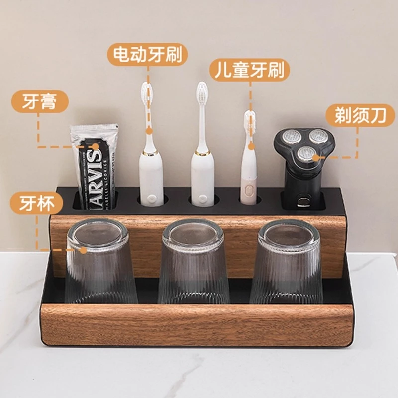 cmeo电动牙刷置物架卫生间浴室洗漱台牙刷架台面牙杯漱口杯收纳架