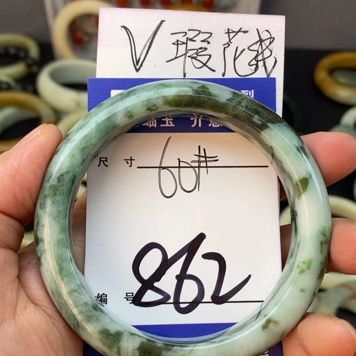 翡翠手镯未镶嵌沐*