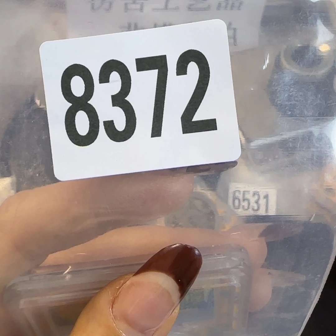 新号开播福利多多