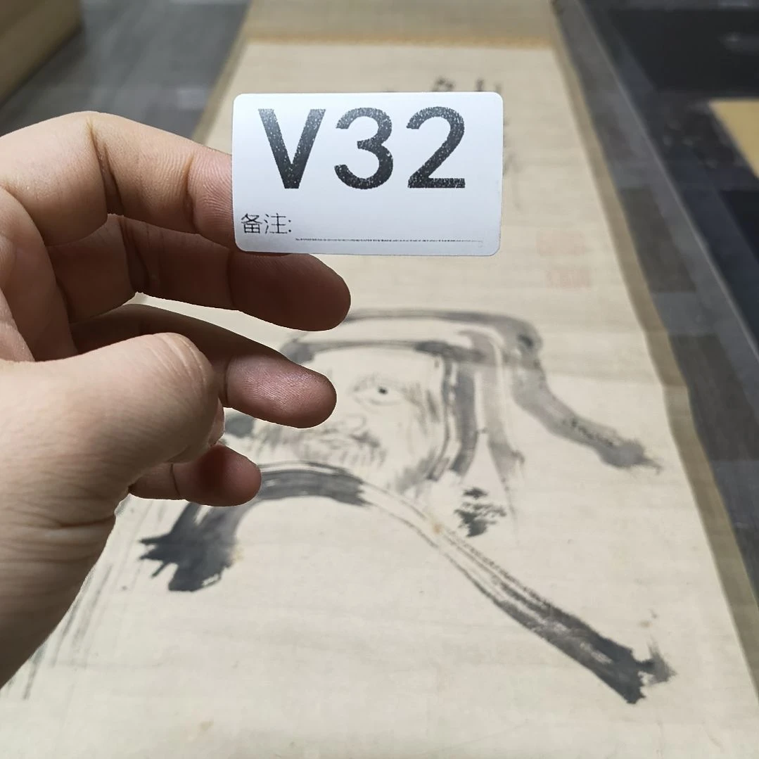 *****水彩回流精品字画