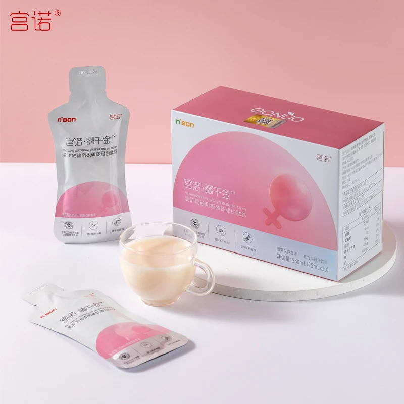 宫诺囍千金酸性食物酸性食品水剂直饮