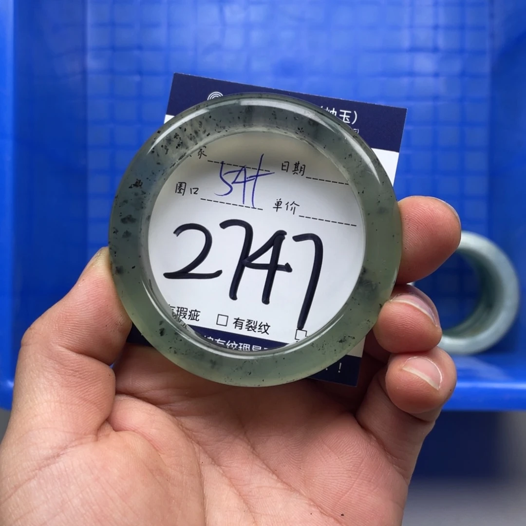 岫玉手镯手镯未镶嵌