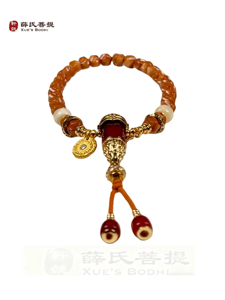 龙脊菩提无相手持