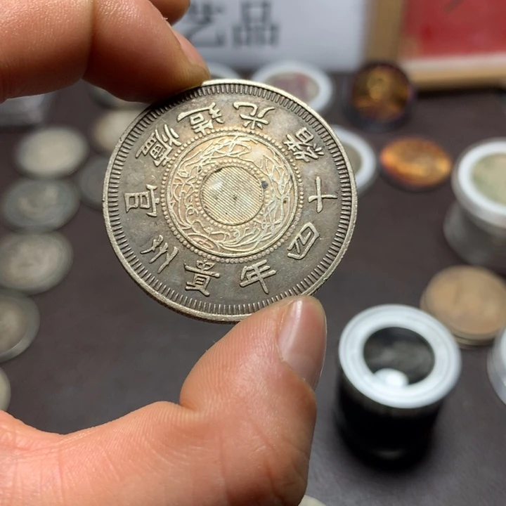 泉藏臻选    闪购链接  一图一物    复古手工艺品摆件