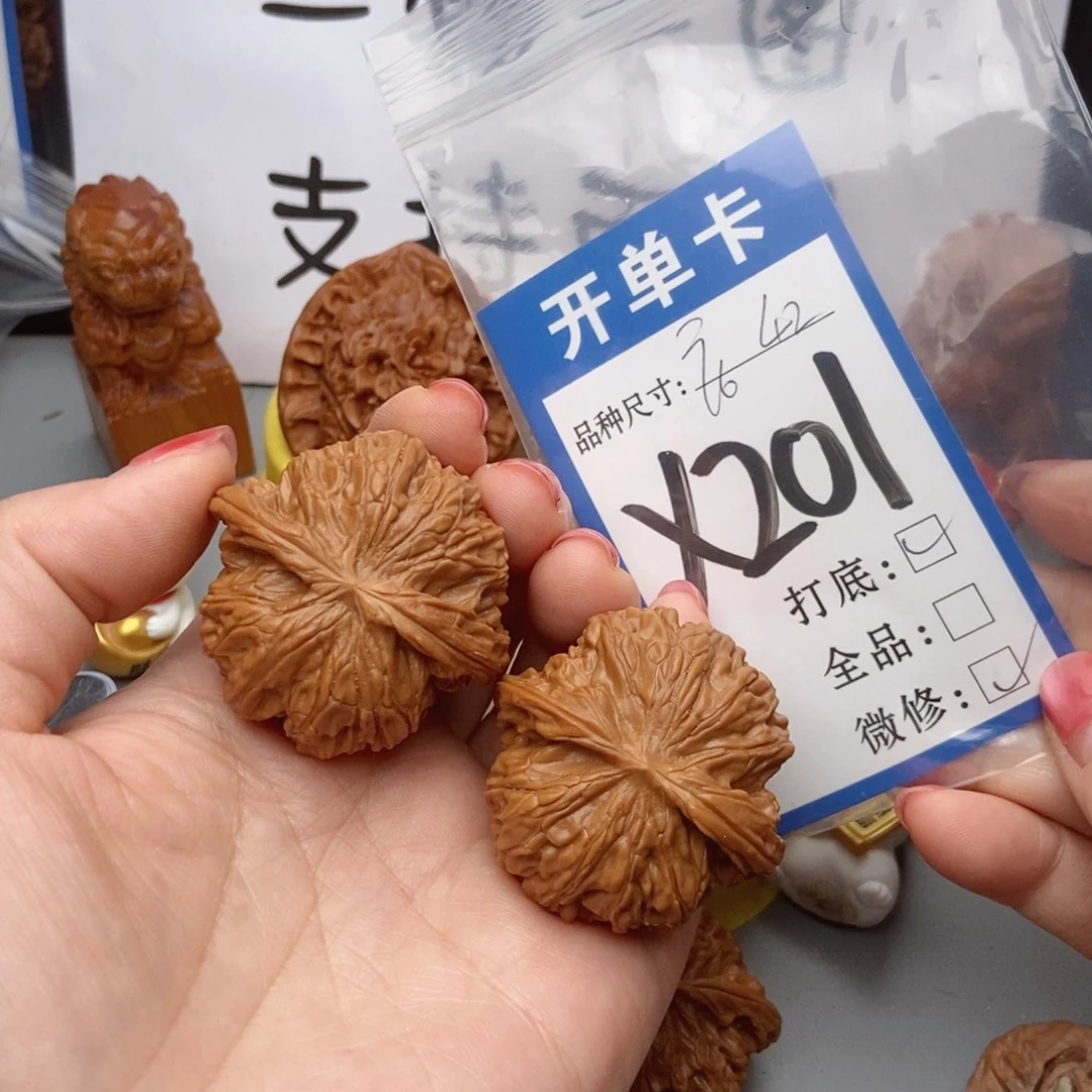 桃核吊坠核桃磨盘狮子头