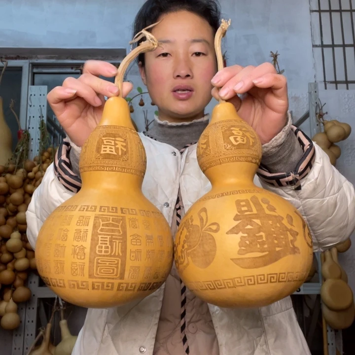 天然植物葫芦文玩