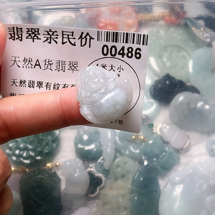 翡翠颈饰未镶嵌0000000486