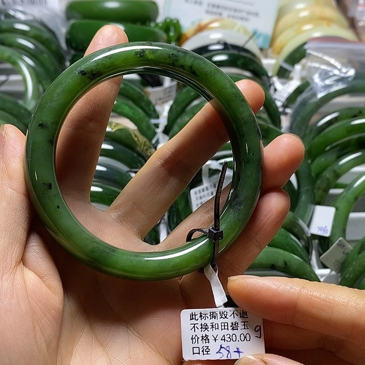 和田玉（碧玉）未镶嵌手镯正圈58微瑕