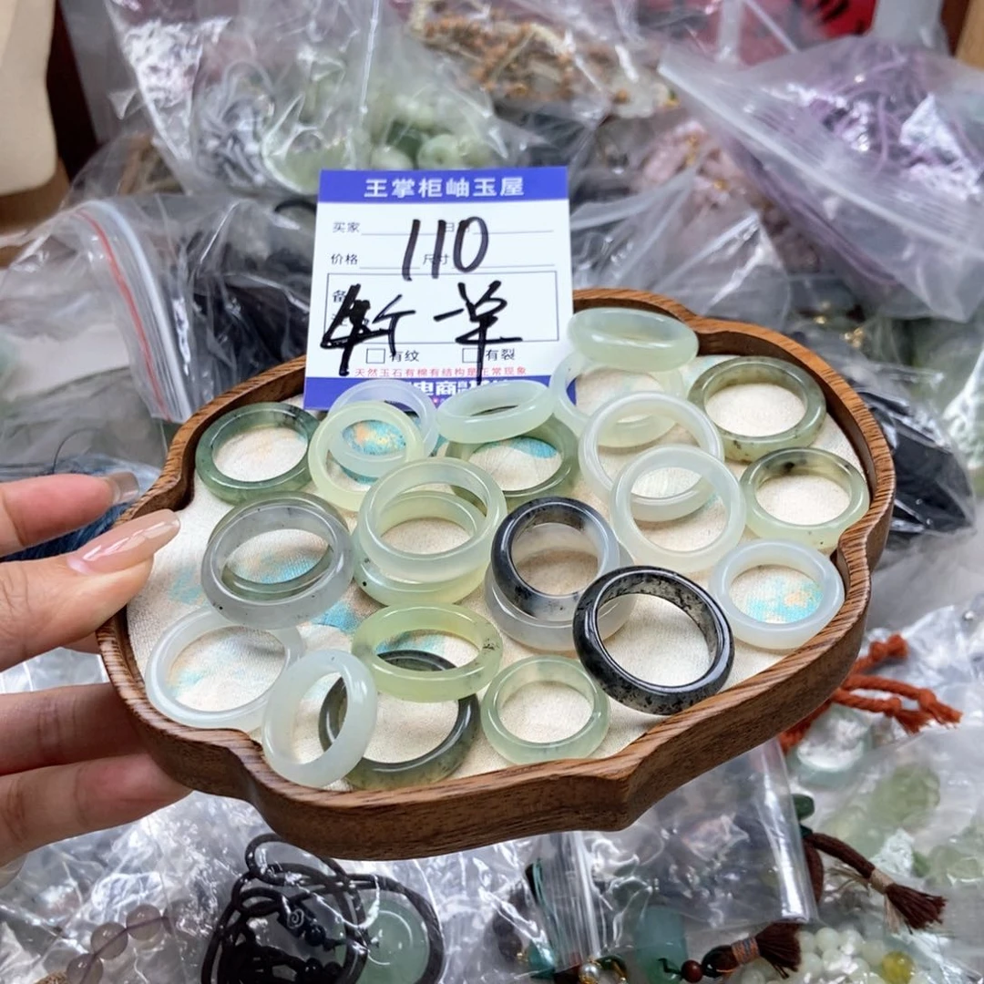 岫玉未镶嵌吊坠吊坠多样性，发一个