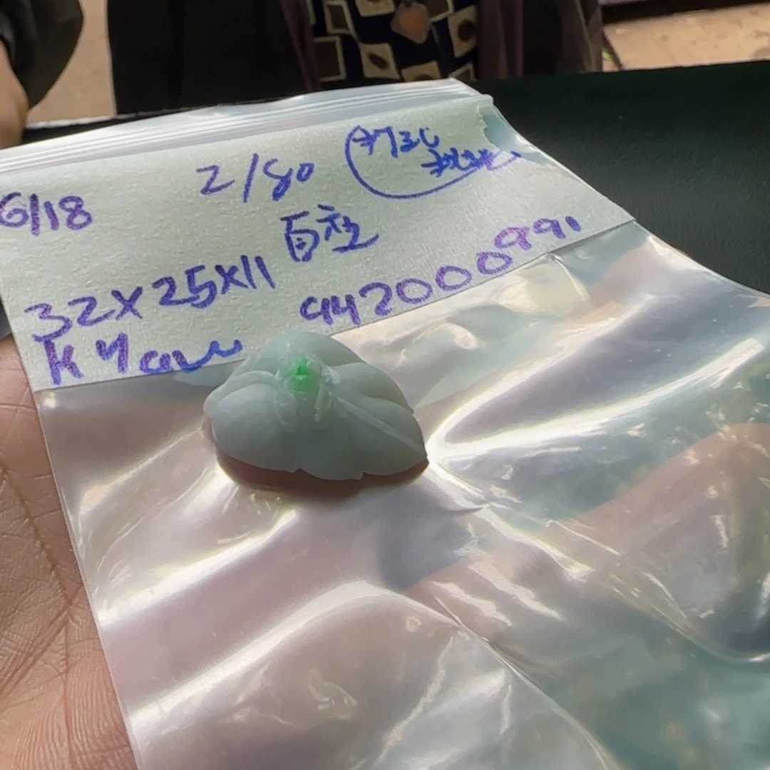 定制翡翠未镶嵌百*