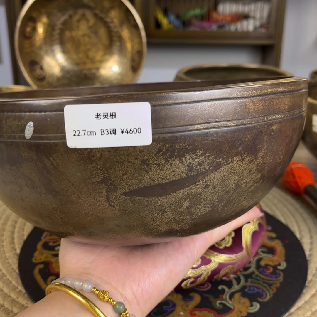 如***山6788899998889999