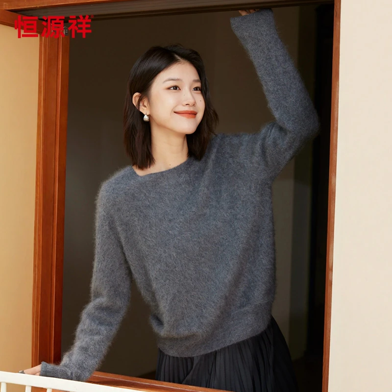 【拉毛工艺】恒源祥圆领长拉绒羊毛衫女冬日保暖纯色含羊绒毛衣
