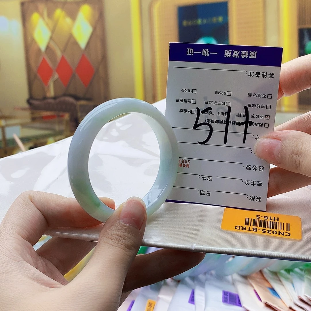 翡翠未镶嵌手镯000……