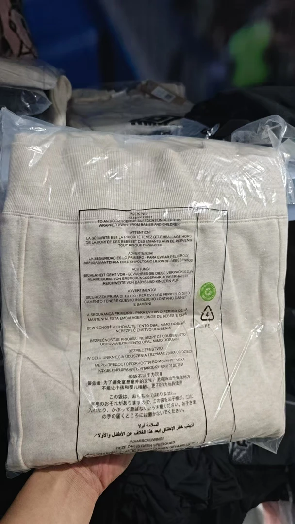 男女户外卫衣H3运动时尚