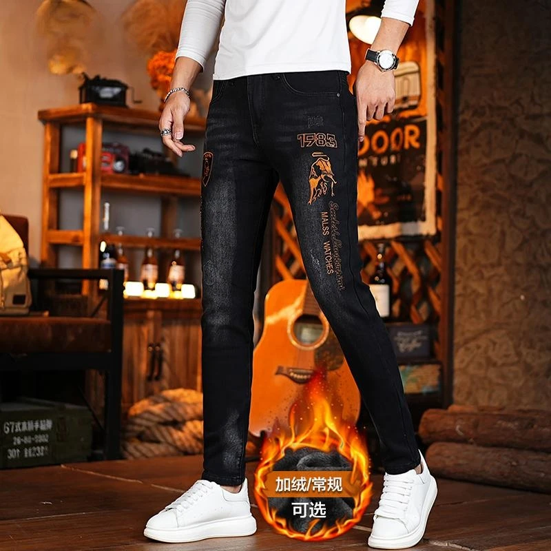 高端黑色男士刺绣牛仔裤男款2025秋冬爆款加绒加厚弹力修身小脚裤