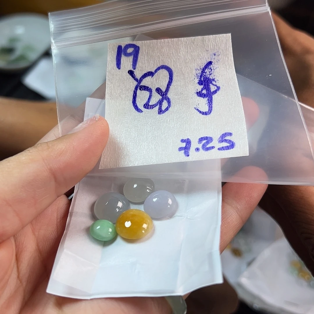 【闪购商品】定制翡翠未镶嵌?****?