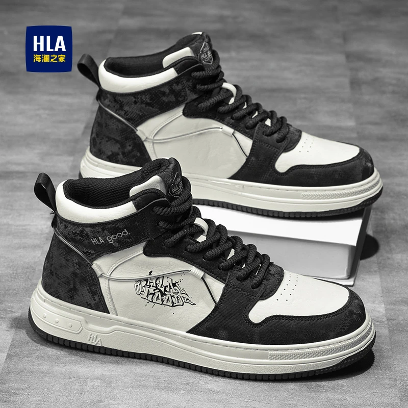 HLA/海澜之家男鞋春季潮流百搭户外休闲高帮板鞋男士网红爆款潮鞋