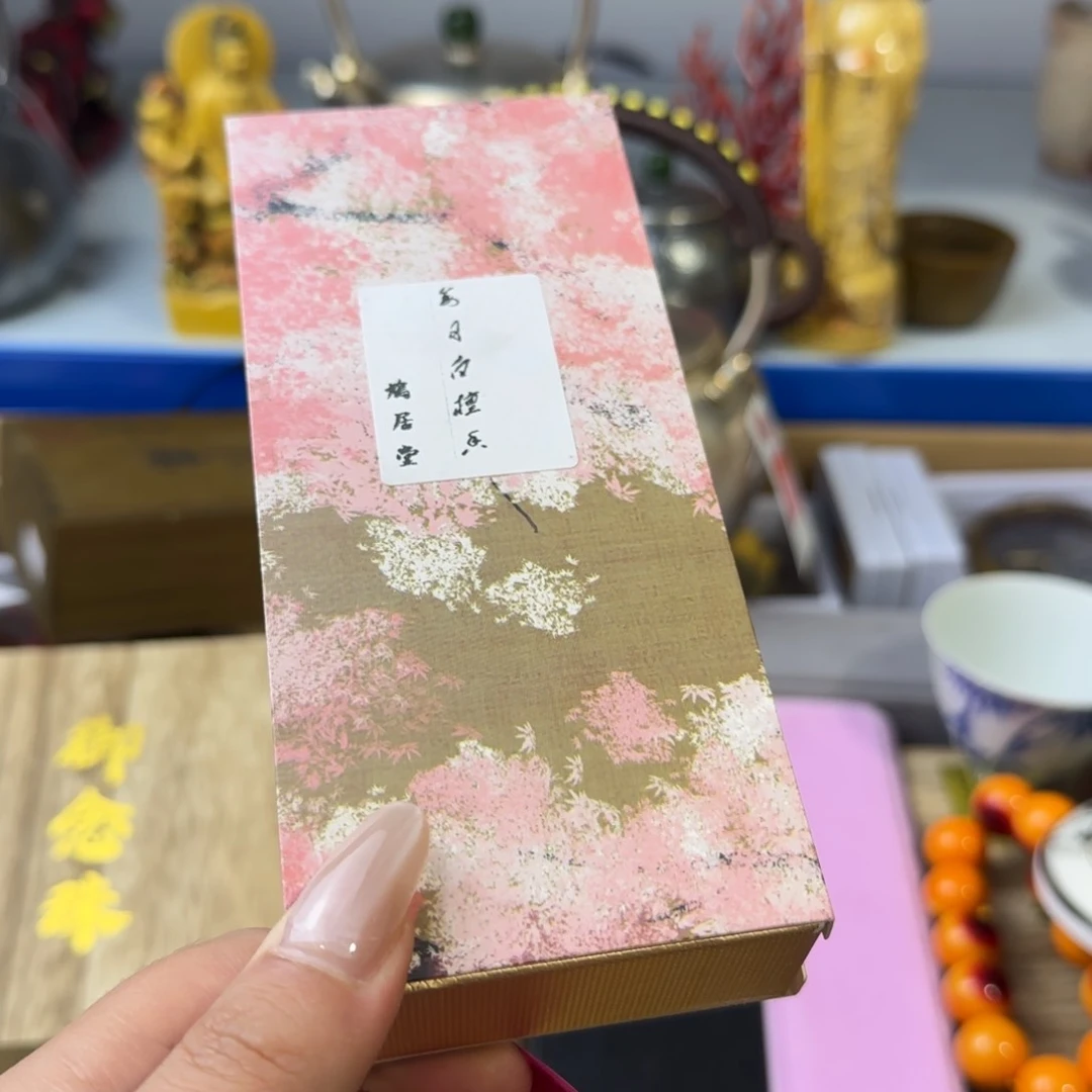 茶宠茶宠哈哈哈哈哈哈哈哈哈哈