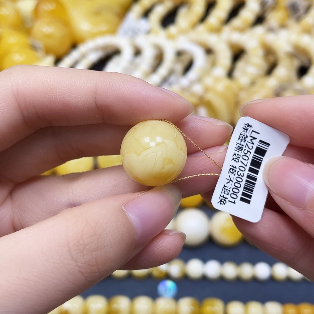 裸石蜜蜡未镶嵌沁色圆珠16.6mm