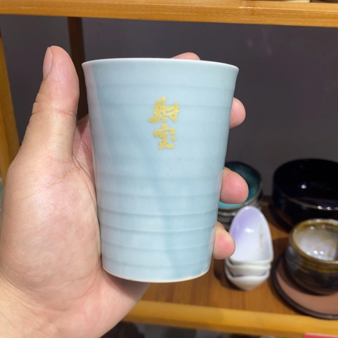 瓷片全场满28元包邮，第73