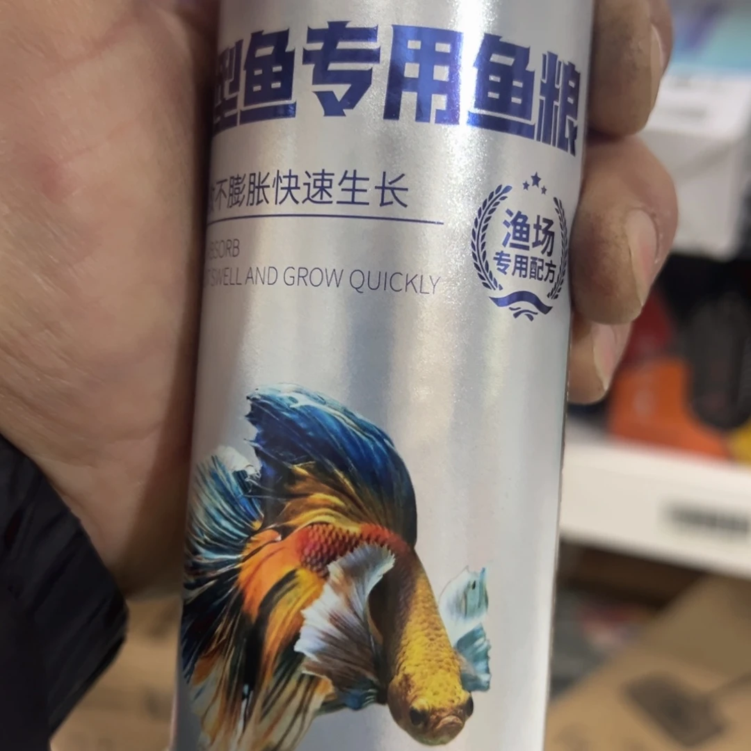 京仓好物推荐分享9.9包邮