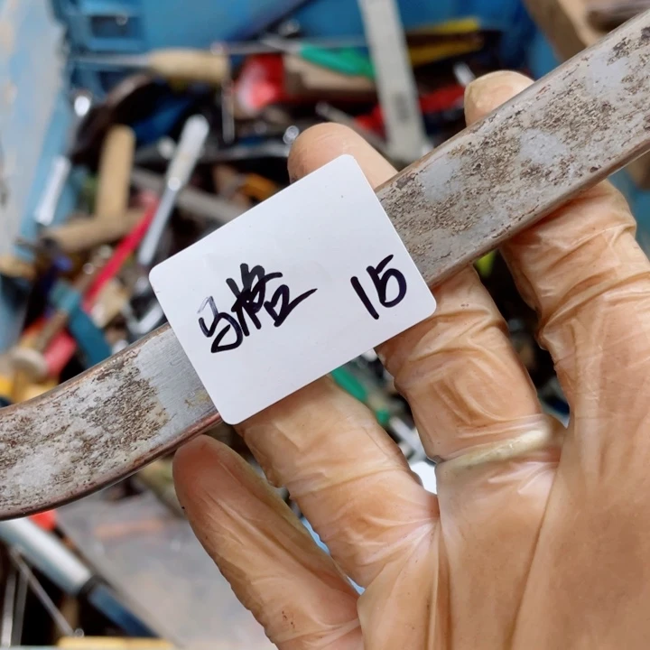 马***】家用五金工具一个