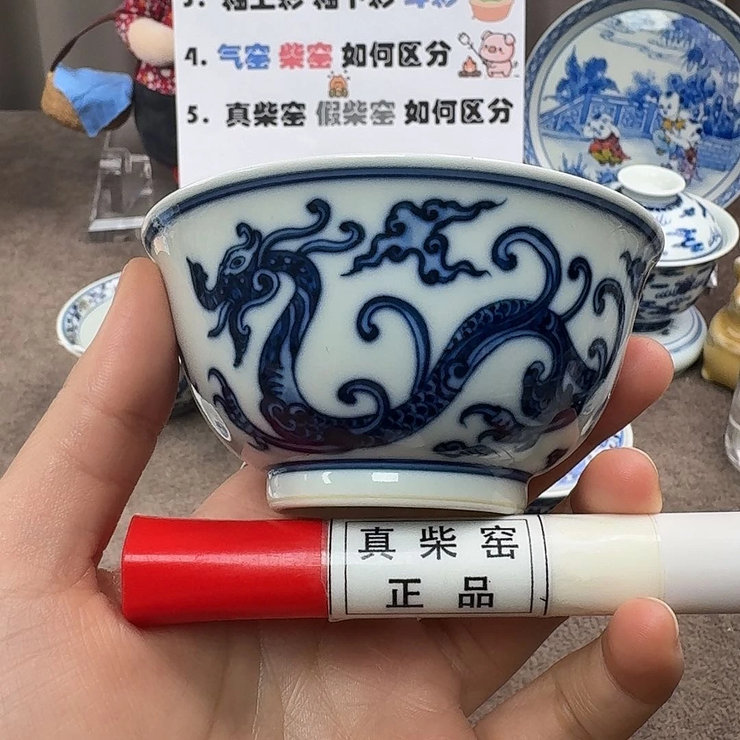 妙*陶瓷制品加工工艺