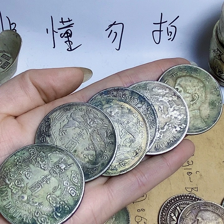 用***1精品硬币仿古工艺品