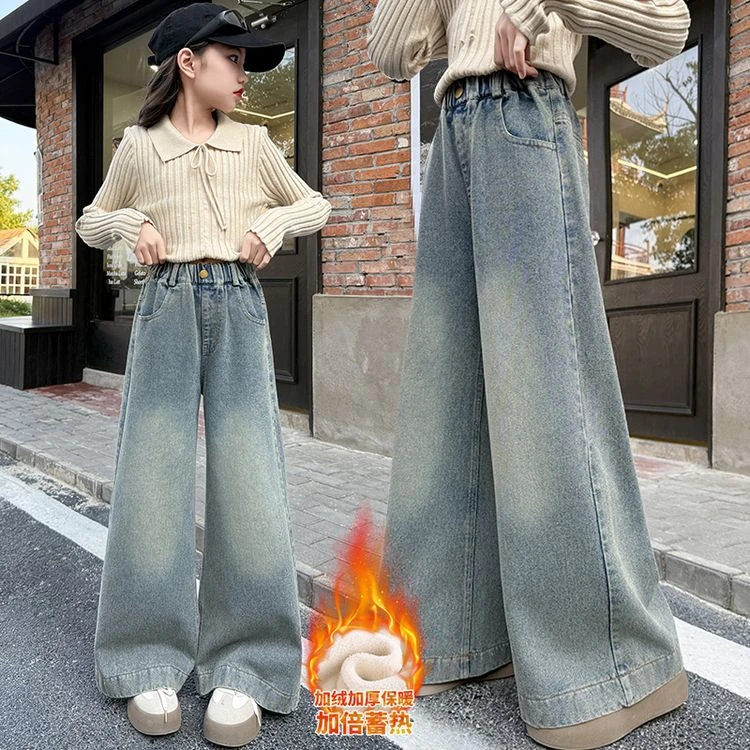 女童冬季加绒牛仔裤2025新款儿童加厚保暖裤子大童洋气宽松阔腿裤