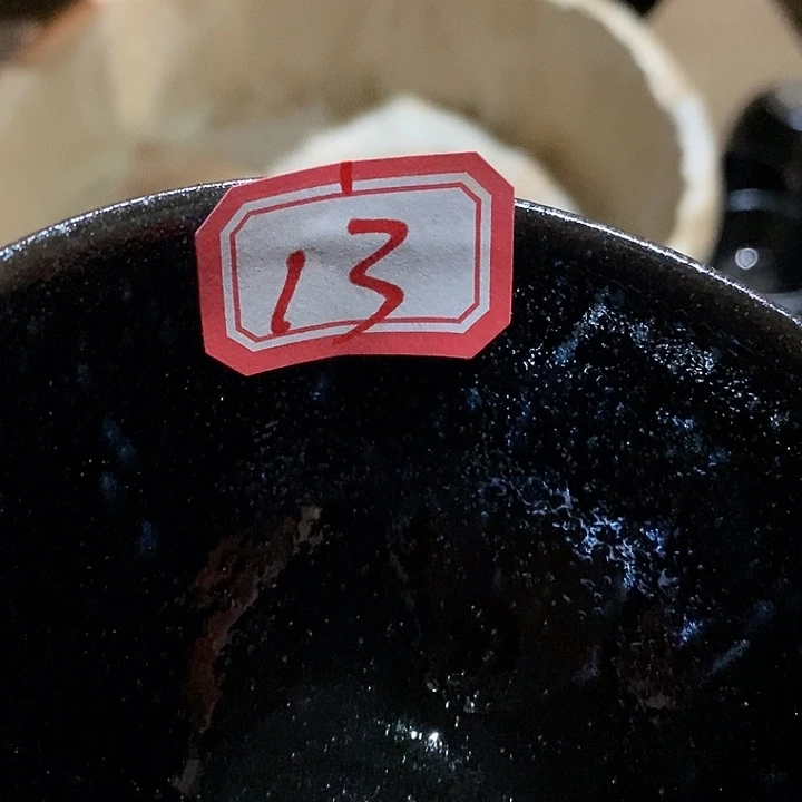 茶盏阳***0通天6666666666