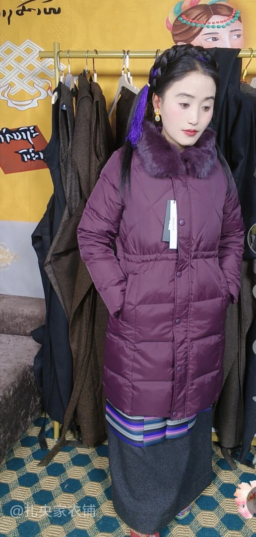 女士毛领收腰中长款