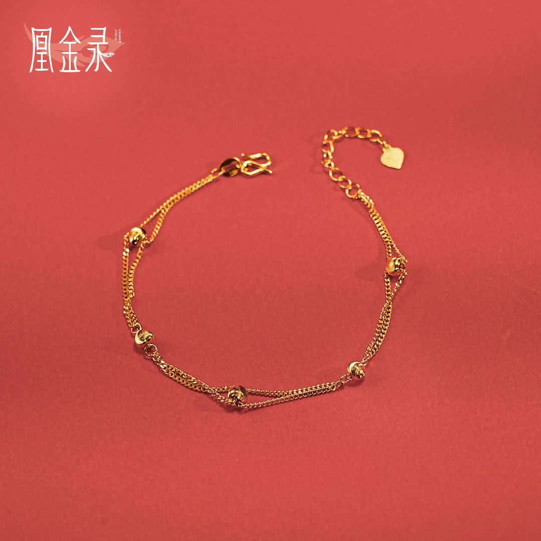 足金999猫眼双环珠珠手链闪亮优雅的【618好物节】精美简约黄金首饰