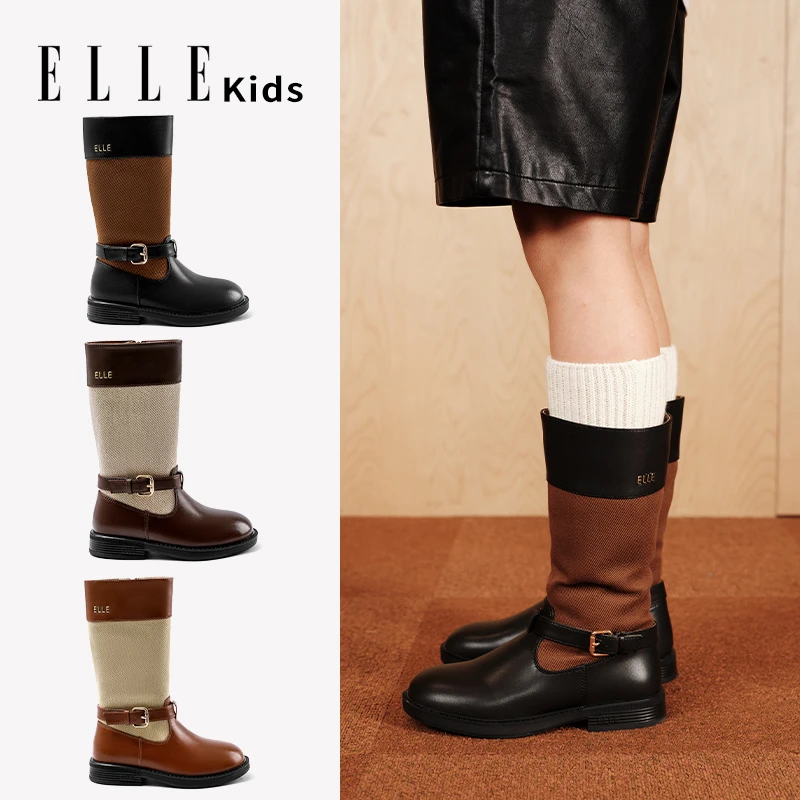 ELLE KIDS英伦风复古拼色皮带扣侧拉链烟管长筒靴骑士靴冬季新款