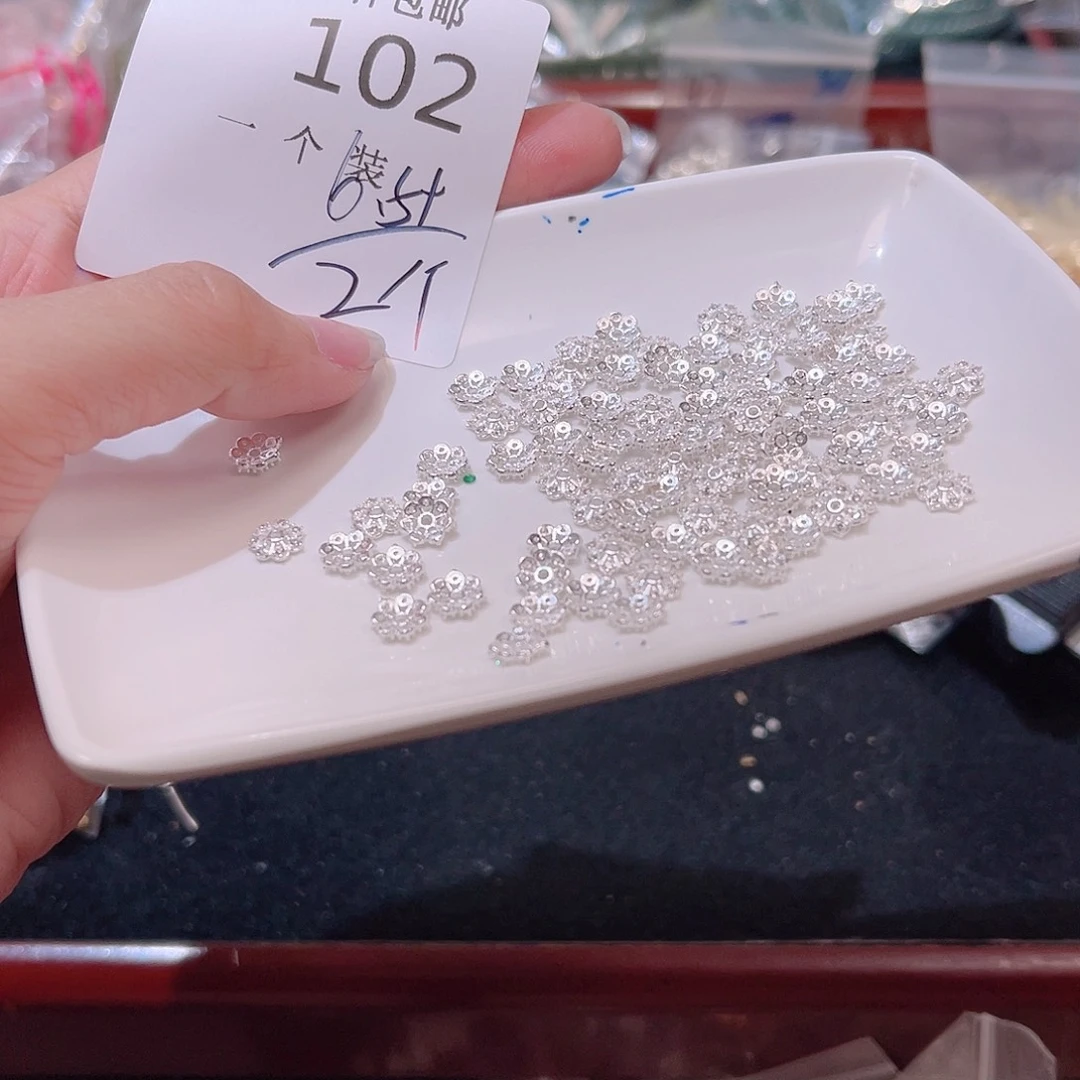 925银102 。