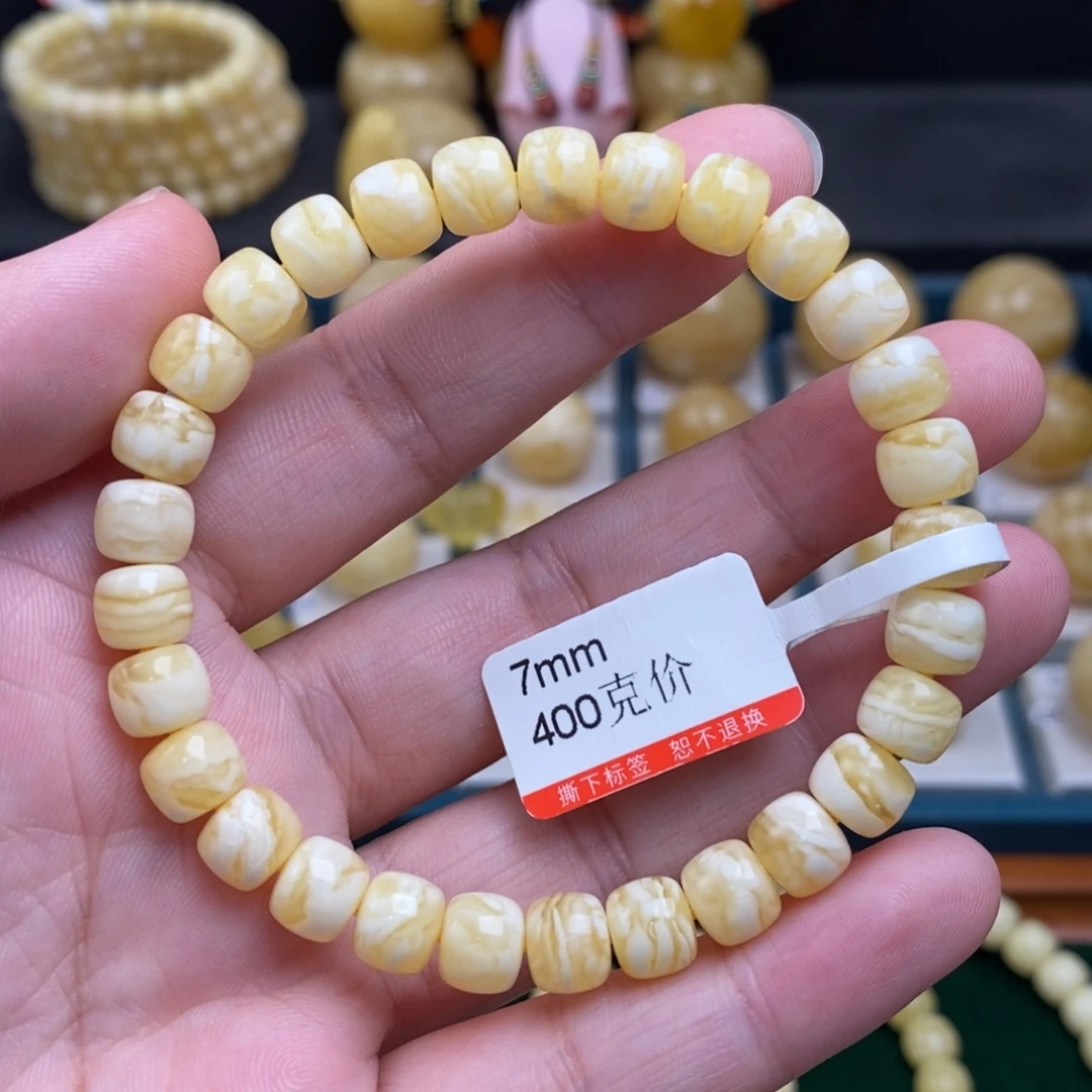 蜜蜡未镶嵌珠宝奇石