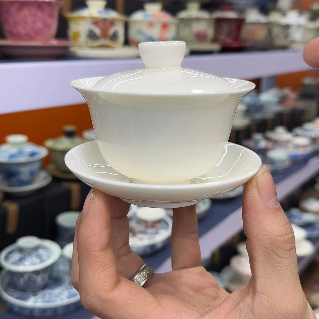 你在干什么啊你在干嘛呢