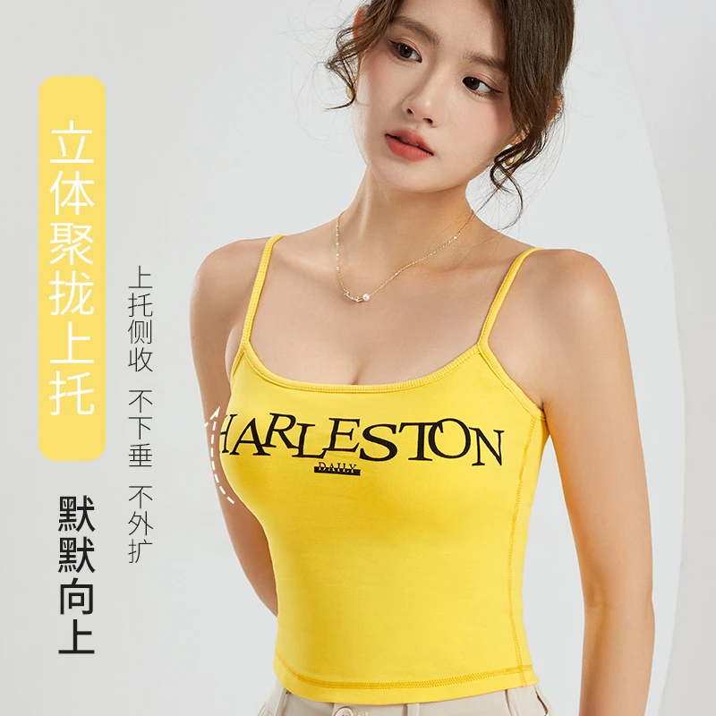 黄色无袖吊带小背心女夏季打底多巴胺带胸垫外穿修身短款吊带背心