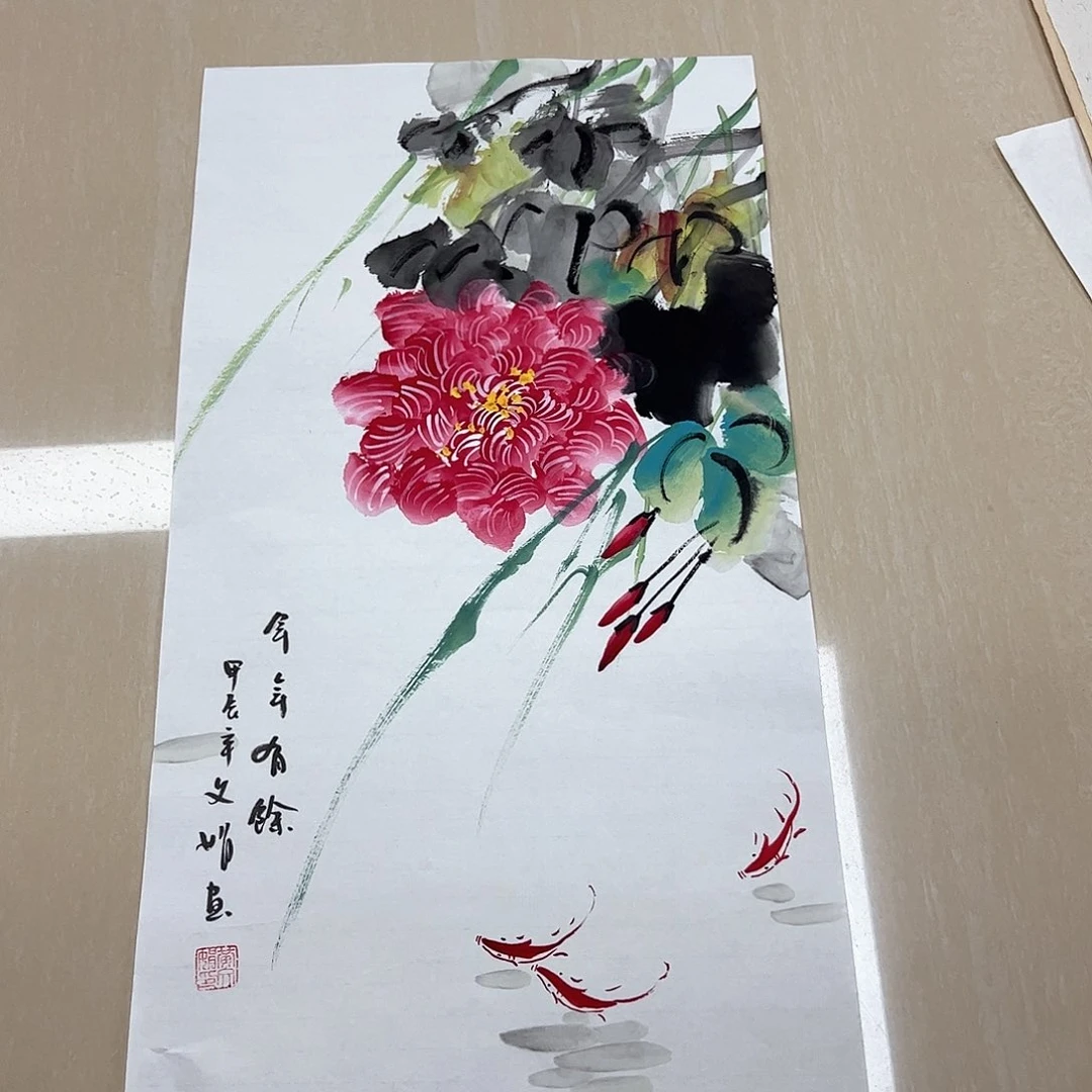 国画国画作品欣赏