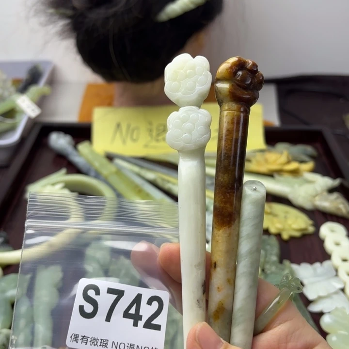 蛇纹石玉发饰合金一****！