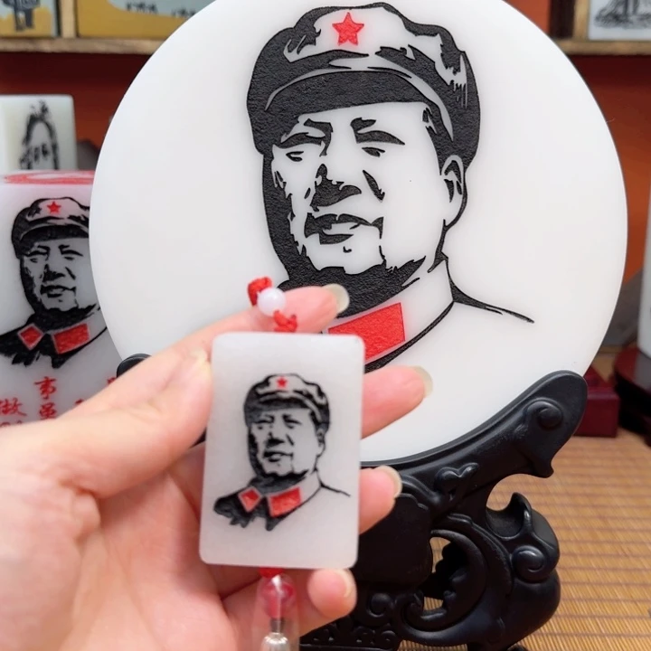 不***师石材111111111111111