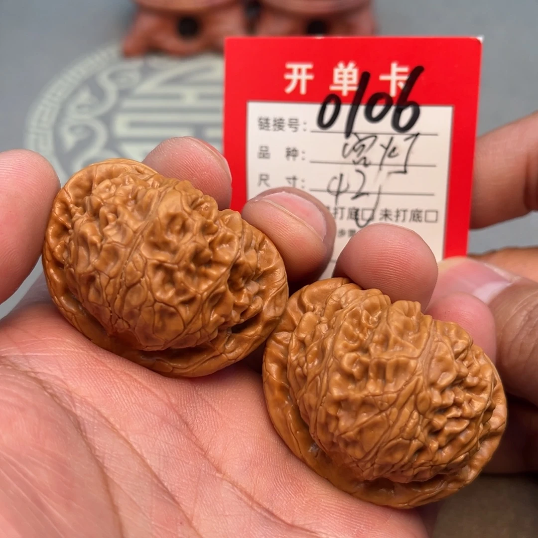 吊坠文玩核桃文玩