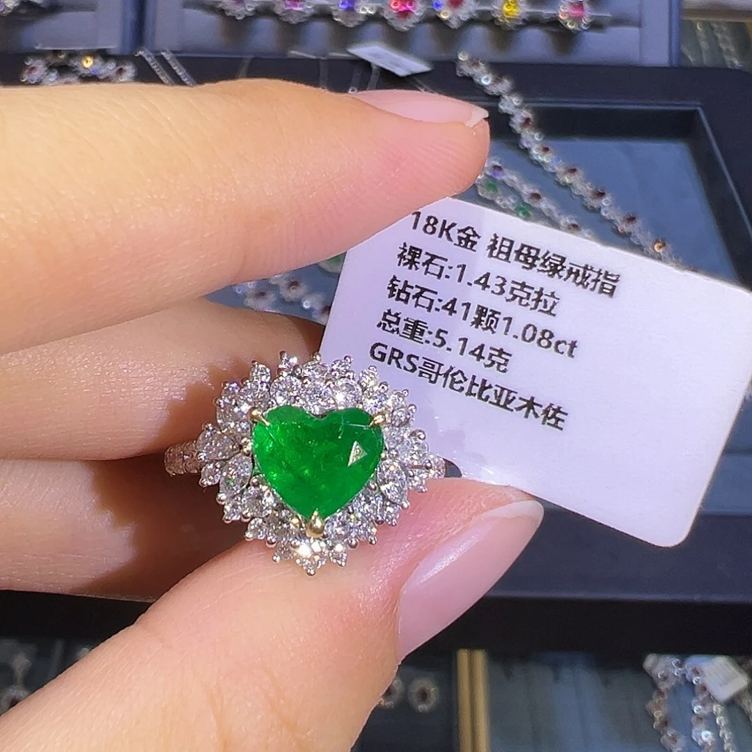 戒指18K金镶嵌祖母绿