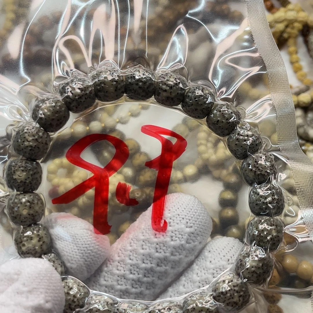 星月菩提吊坠菩提