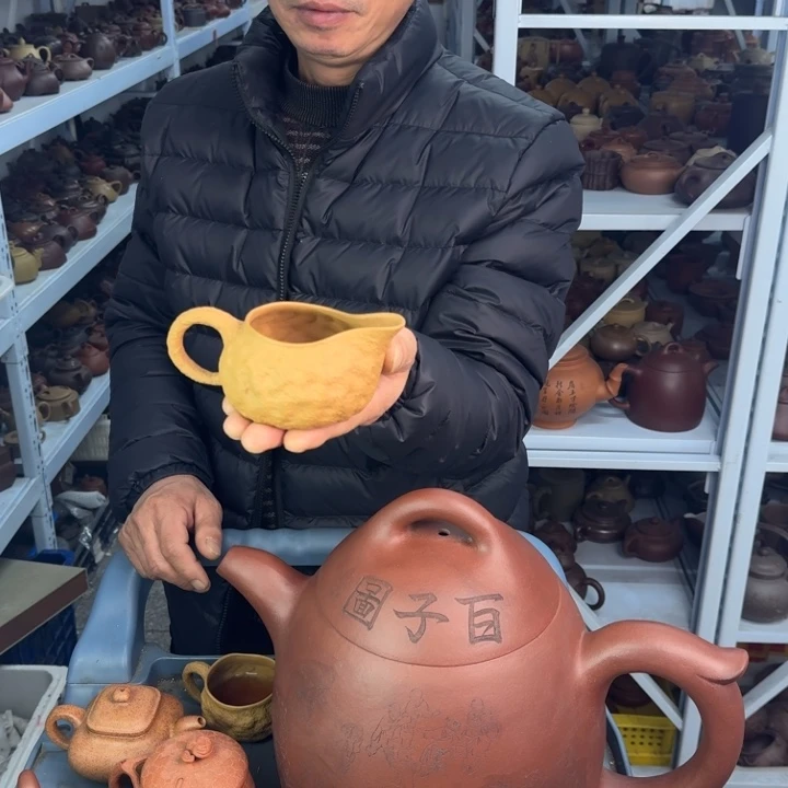 紫砂茶壶8888888888888888