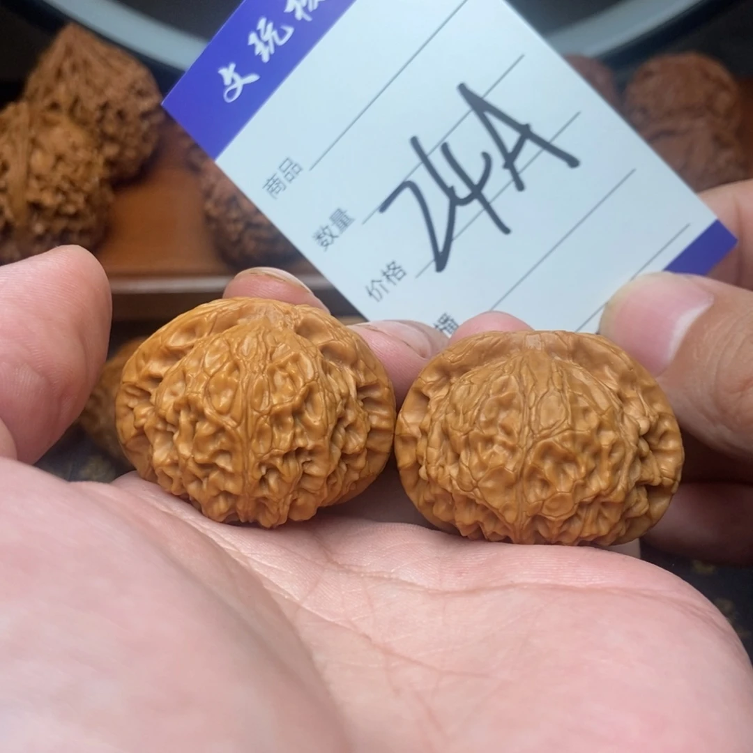 文玩核桃吊坠39宫灯