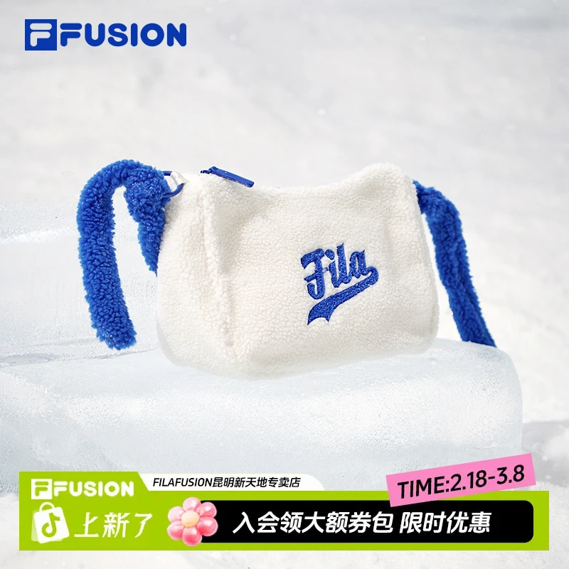 FILA时尚斐乐潮牌毛毛包仿羊羔绒毛绒女运动休闲秋冬单T13W345121